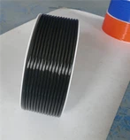 Pu Tube pob tshab